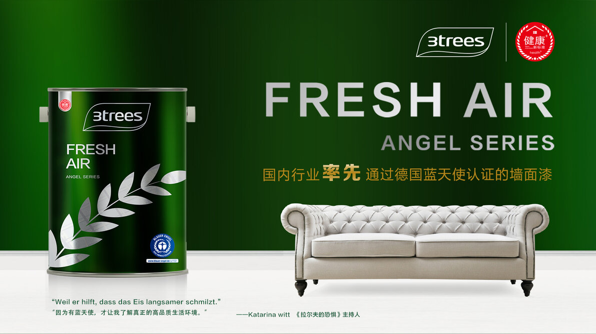 微信图片_20190920110848.jpg 色天堂视频