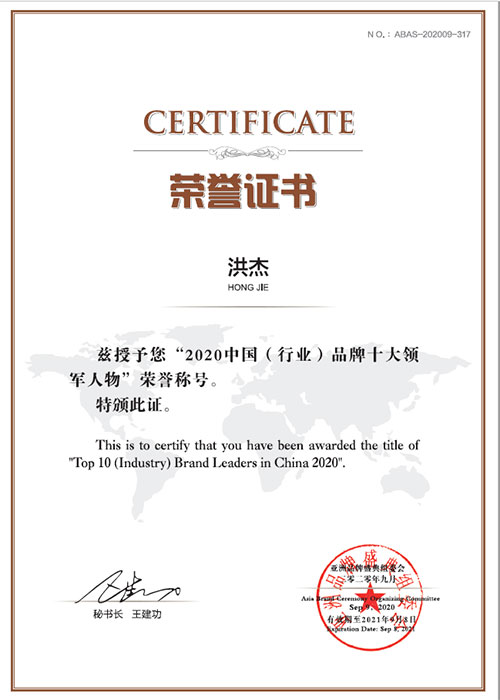 1599811736665213lcQN.jpg 2.jpg