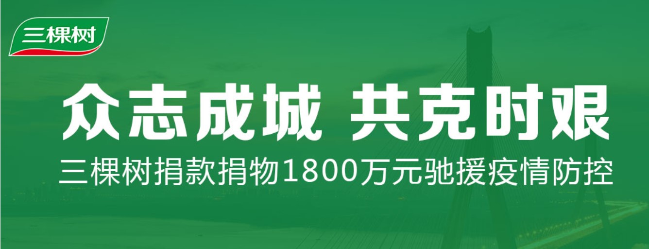 1609136343996197deYA.jpg 111.jpg