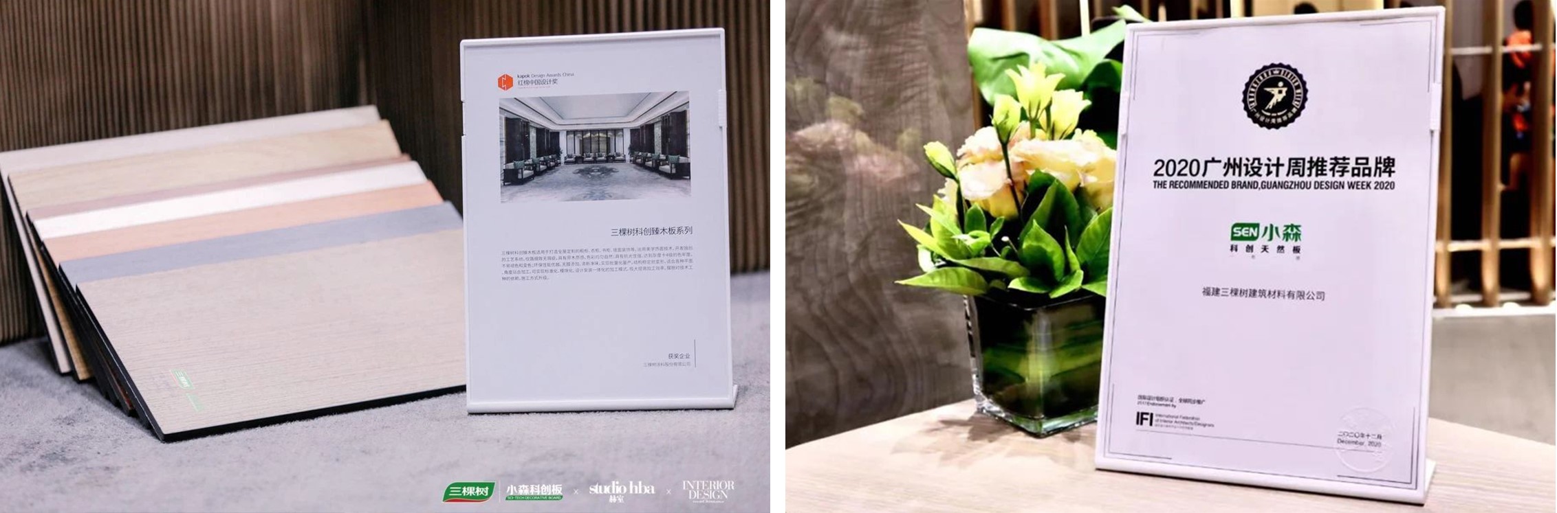 1607393783742944fjU6.jpg 13.jpg