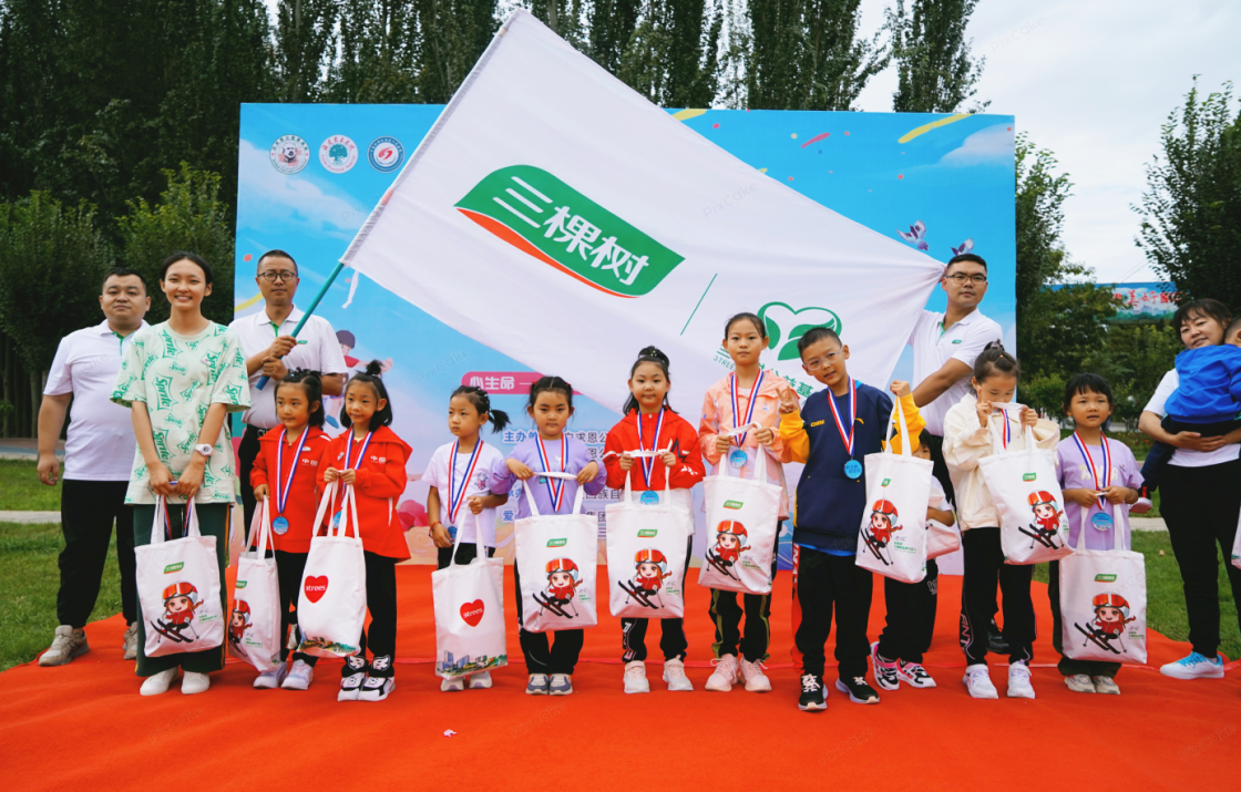 16630503286232802AGV.png 1.png