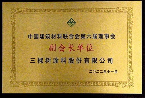 1669023884294690lSj4.jpg ac3f7e31-bcde-4aa2-a51c-f59a0264548f.jpg