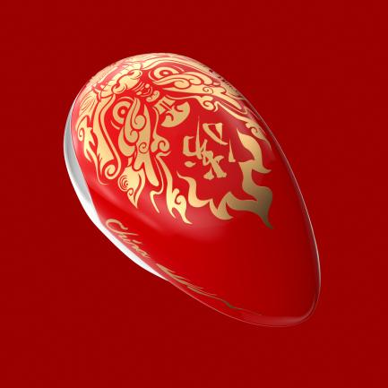 1730185579998765PZ99.png 色天堂视频